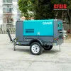 High Quality 190 Cfm Portable Diesel Air Compressor for Sale