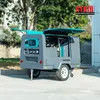 Cfair 275 Cfm 7 Bar Diesel Powered Portable Air Compressor with Good Price
