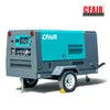 Top Quality 375cfm 7bar Portable Type Air Compressor Powered by Diesel Engine