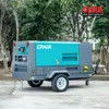Top Quality 375cfm 7bar Portable Type Air Compressor Powered by Diesel Engine