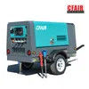100cfm Portable Type Diesel Air Compressor