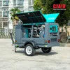 100cfm Portable Type Diesel Air Compressor
