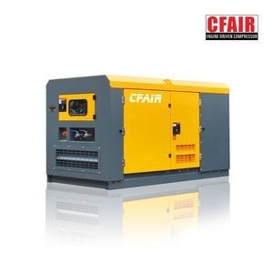 Low Nosie Design 265cfm 7bar Box Type Portable Air Compressor for Sale