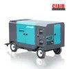 Portable 750cfm 21bar Dubai Diesel Air Compressor High Pressure