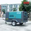 430cfm 12bar High Pressure Portable Air Compressor