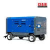 1200cfm 22 Bar Portable Air Compressor Low Fuel Comsuption