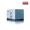275cfm -12 High Pressure Portable Diesel Air Compressor