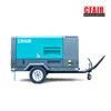 460cfm -12 High Pressure Portable Diesel Air Compressor