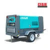 460cfm -12 High Pressure Portable Diesel Air Compressor