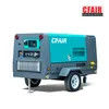 460cfm -12 High Pressure Portable Diesel Air Compressor