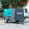 430cfm -12 High Pressure Portable Diesel Air Compressor