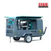 390cfm 10.5bar Portable Air Compressor UAE High Quality