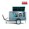 185cfm 7bar Compressor Diesel Engine Driven Screw Air Compressor