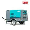 275cfm @7 Bar Towable Diesel Air Compressor for Offshore Oil Platforms