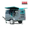 275cfm @7 Bar Towable Diesel Air Compressor for Offshore Oil Platforms