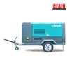 390 Cfm Stationary Air Compressor Screw for Offshore Oil Platforms UAE