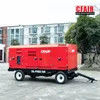 1500cfm Diesel Engine Oil Free Air Compressor for Hire and Rental Company