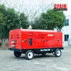 1500cfm Diesel Engine Oil Free Air Compressor for Hire and Rental Company