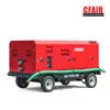Portable Oil Free Air Compressor 150cfm@8.5bar for Food Industry