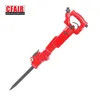 Tcd-20 Air Breakers Rock Drills High Quality