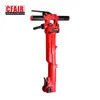 Good Reputation Tpb-40 Air Rock Drills Breaker Jackhammer