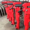 Good Reputation Tpb-40 Air Rock Drills Breaker Jackhammer
