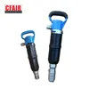 Mo-2b Pneumatic Road Crusher Jackhammer for Low Temperature Areas