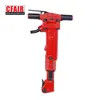 High Quality Tpb-90 Air Rock Drills Breaker Jackhammer