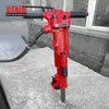 High Quality Tpb-60 Air Rock Drills Breaker Jackhammer
