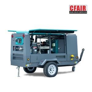 390 Cfm 10.5bar Air Compressor Screw for Oil Refineries UAE